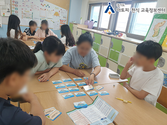 갤러리